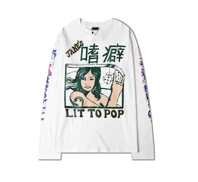 QQ截图20200609100752