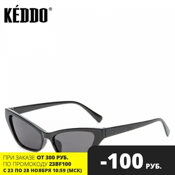 

women's sunglasses black keddo