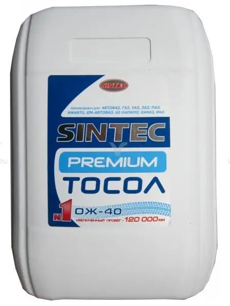 Sintec Antifreeze COOLANT-40 20 kg. |