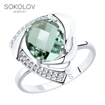 

SOKOLOV ring of silver with quartz and fianitami fashion jewelry 925 women's/men's, male/female, women's male