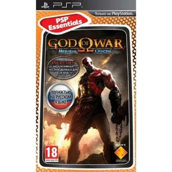 God of War: Ghost of Sparta – PSP