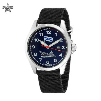 

Wrist quartz watch Special Forces Attack С2861342-2115-09