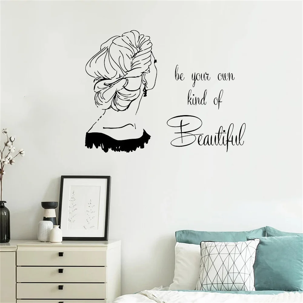 

Be Your Kind Of Beautiful Beauty Salon Wall Sticker Woman Hair Nail Beauty Salon Wall Decal Vinyl Wall Quotes