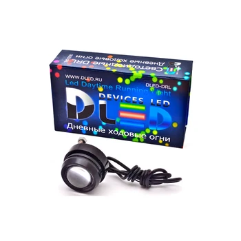 

Daytime Running Lights 24V DRL 27 DLED