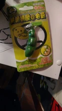 1pc infinito apretar Edamame de expresión de clave de la cadena colgante ornamento para aliviar el estrés de descompresión juguetes antiestrés