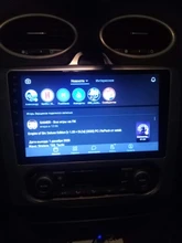 Junsun V1 Android 10.0 AI Voice Control For ford focus 2 Mk2 2004-2011 Car Radio Multimedia