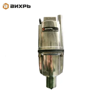 

Vibration pump VIHR вн-25н Immersible Waterpump Deep-well pumps Wet pit pompe Flood pump