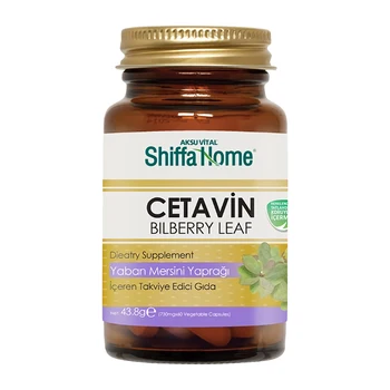 

Cetavin Bilberry Leaf 730mg 60 Capsules