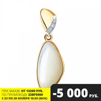 

Sokolov gold pendant with diamonds, fashion jewelry, 585, women's male, pendants for neck women