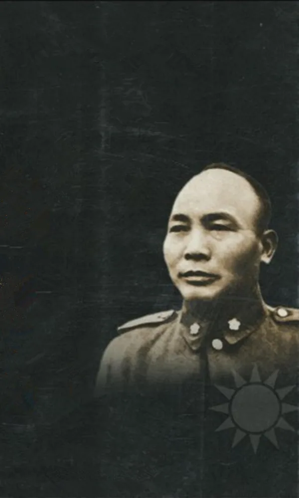 胡宗南 《胡宗南》封面图片