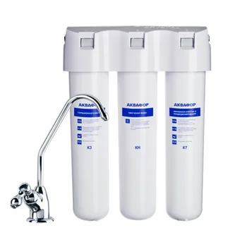 

Flowing filter AQUAFOR Crystal H
