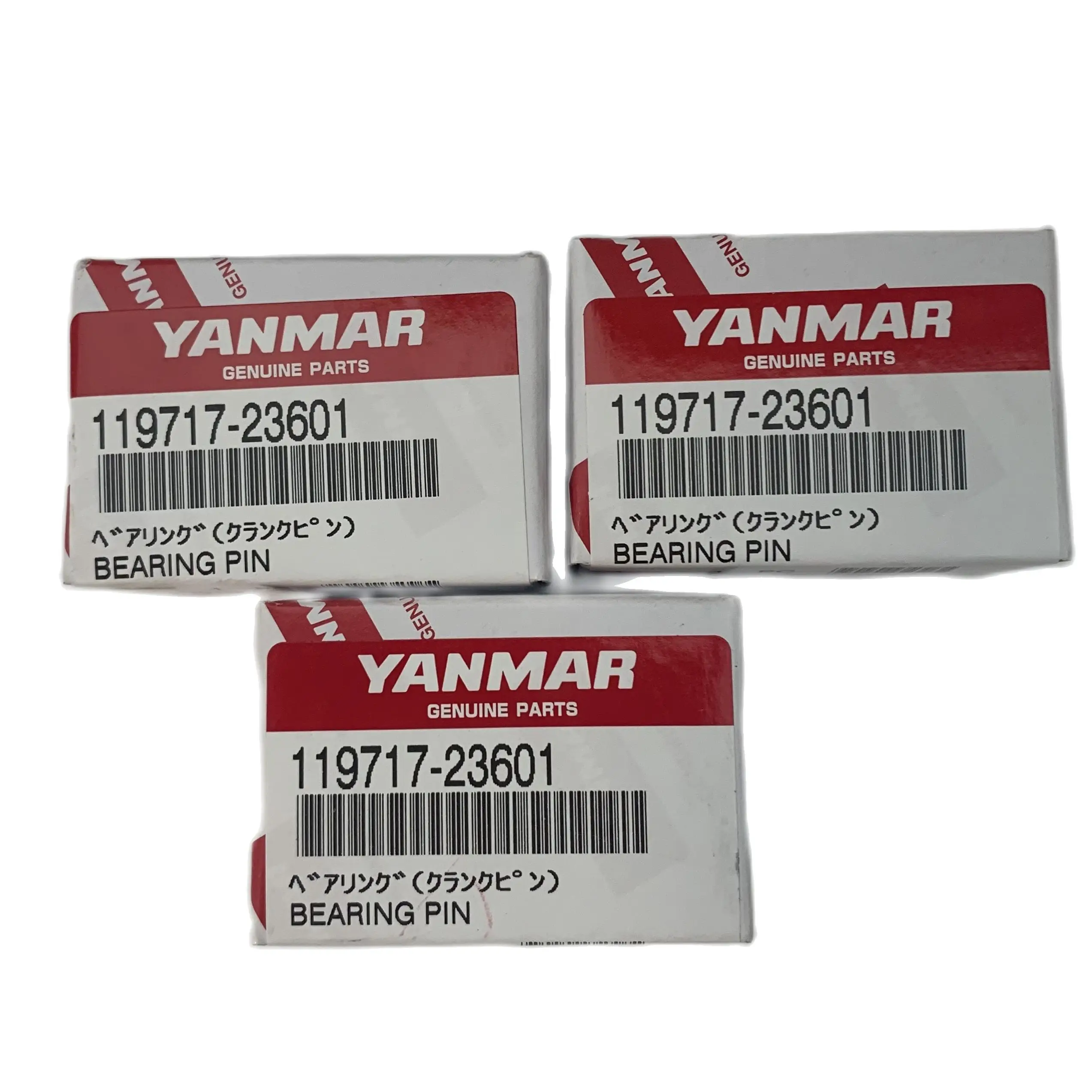 YANMAR ORIGINAL 3TNV76 CONROD BEARINGS 11971723601