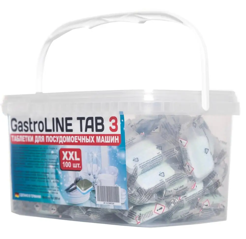 Таблетки Для Посудомоечной Машины Купить На Озон
