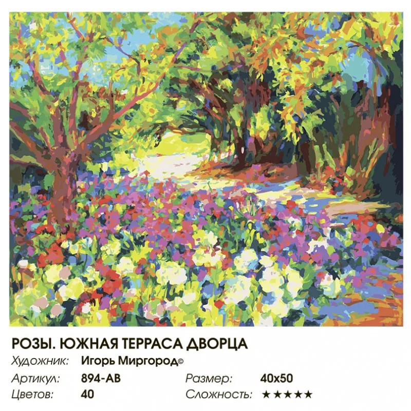 894-ab_twice-800x800