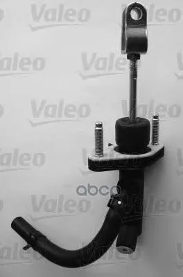 Главный Цилиндр Сцепления Valeo 804674 Valeo арт. 804674