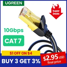 Ugreen Cat7 кабель Ethernet RJ45 Cat 7 сетевой плоский сетевой кабель RJ45 патч-корд 1 м/5 м/ 10 м/20 м для ПК Router ноутбук кабель ethernet Ugreen Cat7 кабель Ethernet RJ45 Cat 7 сетевой плоский сетевой кабель RJ45 патч-корд 1 м/5 м/ 10 м/20 м для ПК Router ноутбук кабель ethernet