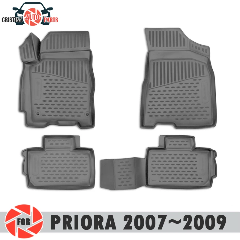 Напольные коврики для Lada Priora 2007 ~ 2009 Нескользящие полиуретановые защиты от грязи