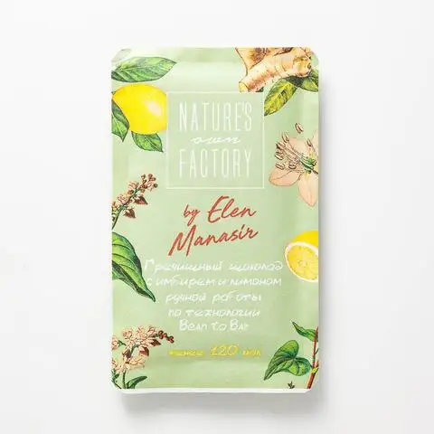 Chocolate nature's own factory buckwheat ginger and lemon 20g | Продукты
