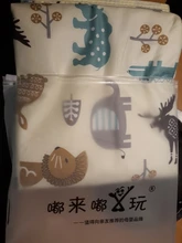 Alfombrilla de algodón impermeable para cambio de bebé, cubierta de juego de urinario, colchón para mascotas, 4 tamaños, dibujos animados