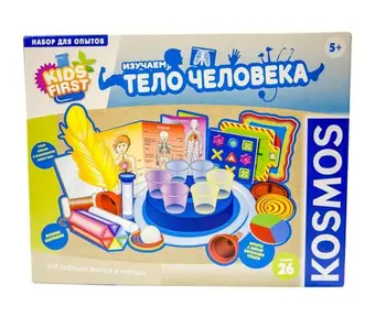 

Game set kids first изучаем human body, Kosmos