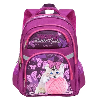 

Backpack kitten (lilac-purple) Grizzly rg-663-1/1