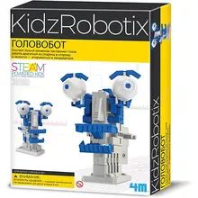 Набор для робототехники 4M KidxRobotix Головобот