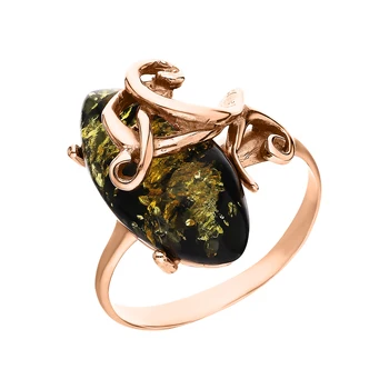 

Silver ring with amber sunlight sample 925 test