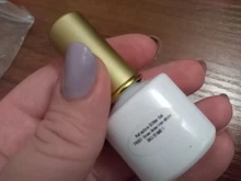 Nacido bastante 1 botella 6ml luz sensible gato magnético Gel las Auroras magnético brillante barnices empapa esmalte de Gel UV polaco