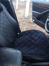 Short Seat-Cushion Plush-Chair Non-Slip Winter Rear/full-Set Mat Pad