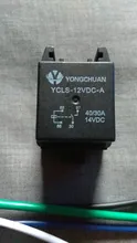 Automobile-Relay 4pin Waterproof DC12V Car Sealed with 105mm-Length-Wires Wired Integrated