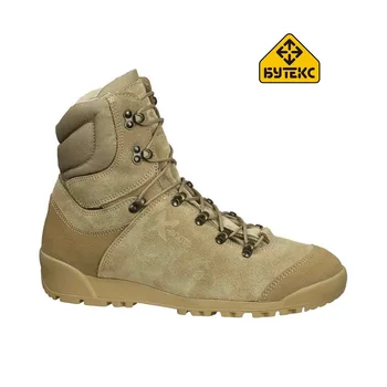 

Shoes бутекс mongoose 24043