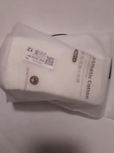 Almohadillas cosméticas de algodón para quitar maquillaje, seda fina y acogedora, almohadillas limpias, toallitas para uñas, sin restos, cuidado de la piel, 50/230 Uds.