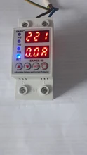 Under-Voltage-Protective-Device Relay Protector Din-Rail Over-Voltage Adjustable 230V