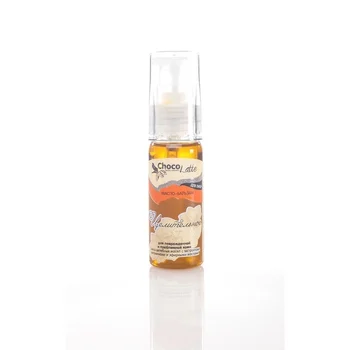 

Chocolatte oil-facial balm healing for damaged and problem skin