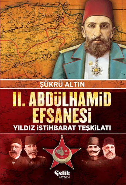 2. Легенда абдулхамида Издательство Şükrü из Золотой стали (Турецкий) | Канцтовары