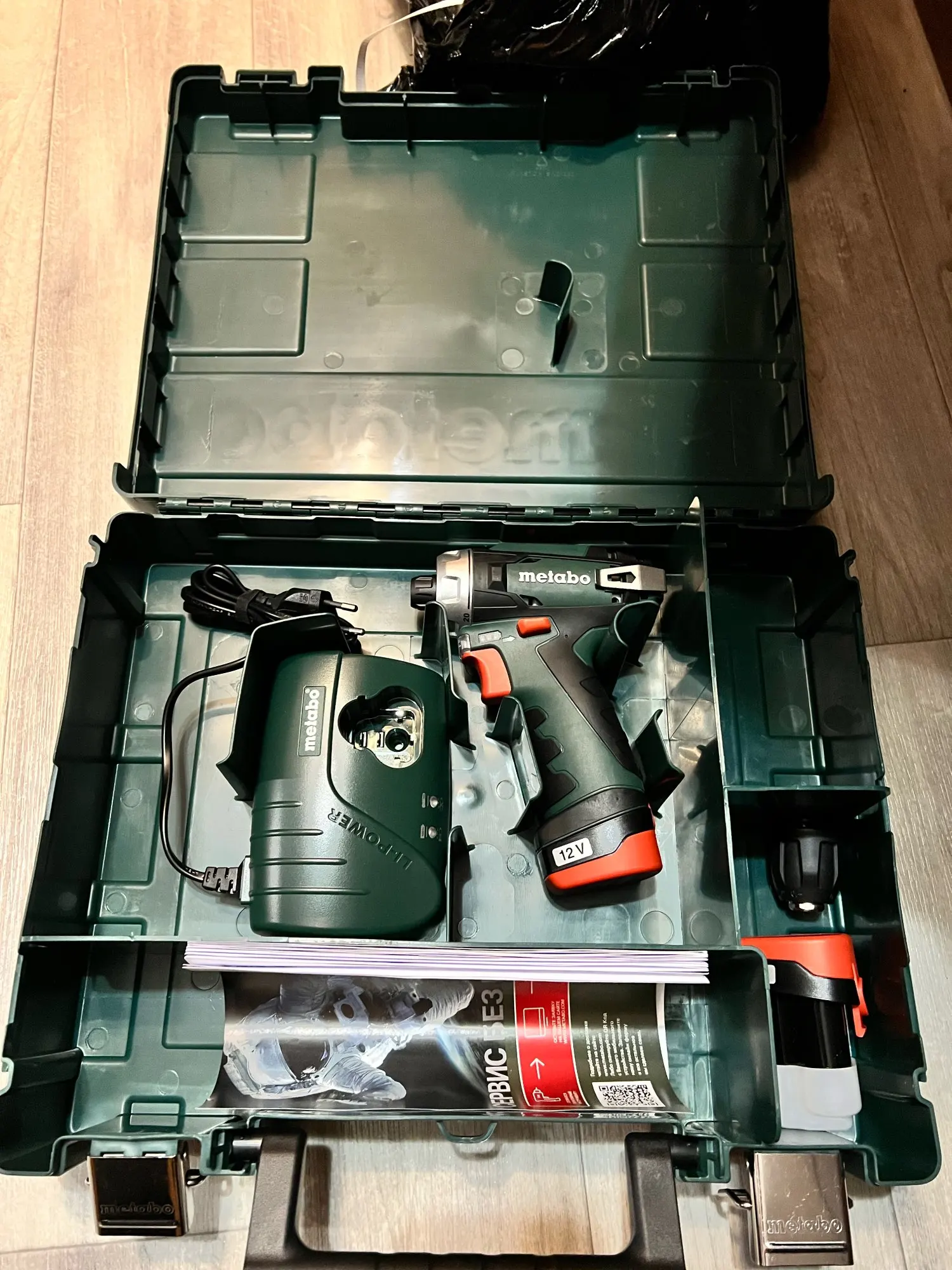 Кейс metabo powermaxx. Metabo lc 40 27064000.