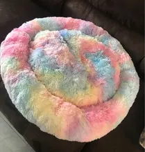 Perro cama Super lavables suaves larga mascota de peluche perrera profundo perro para dormir casa esterillas de terciopelo sofá para cesta de perro Gato cama envío de la gota