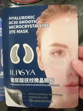 Parche ocular de microagujas para eliminación de arrugas finas, ácido hialurónico, mascarilla para ojos, ojeras, hinchazón, almohadillas para los ojos, 1 par