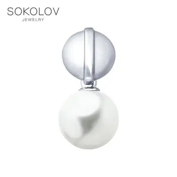 

SOKOLOV suspension of silver pearl fashion jewelry 925 women's/men's, male/female, women's male, pendants for neck women