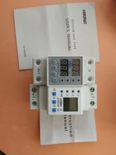 Under-Voltage-Protective-Device Relay Protector Current Din Rail 63A Over-Voltage Dual-Display