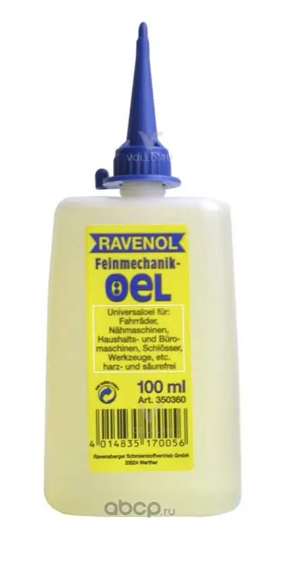 Масло для швейн.машин и технолог.обор RAVENOL Feinmechanikoel(0,1л