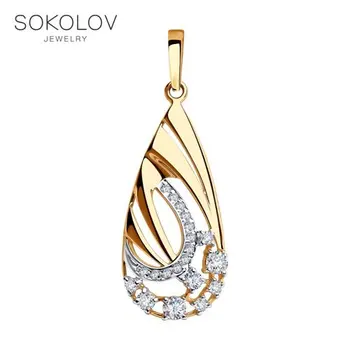 

Pendant SOKOLOV gold with cubic zirconia fashion jewelry 585 women's male, pendants for neck women
