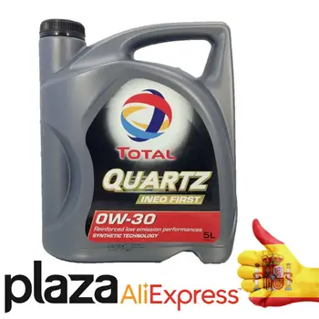 

Stimulating lubricant Oil motor 5L-5 LTR total quartz Ineo + First 0w-30 PSA P eugeot Citroen B71 2312 B71 2302 oil Car