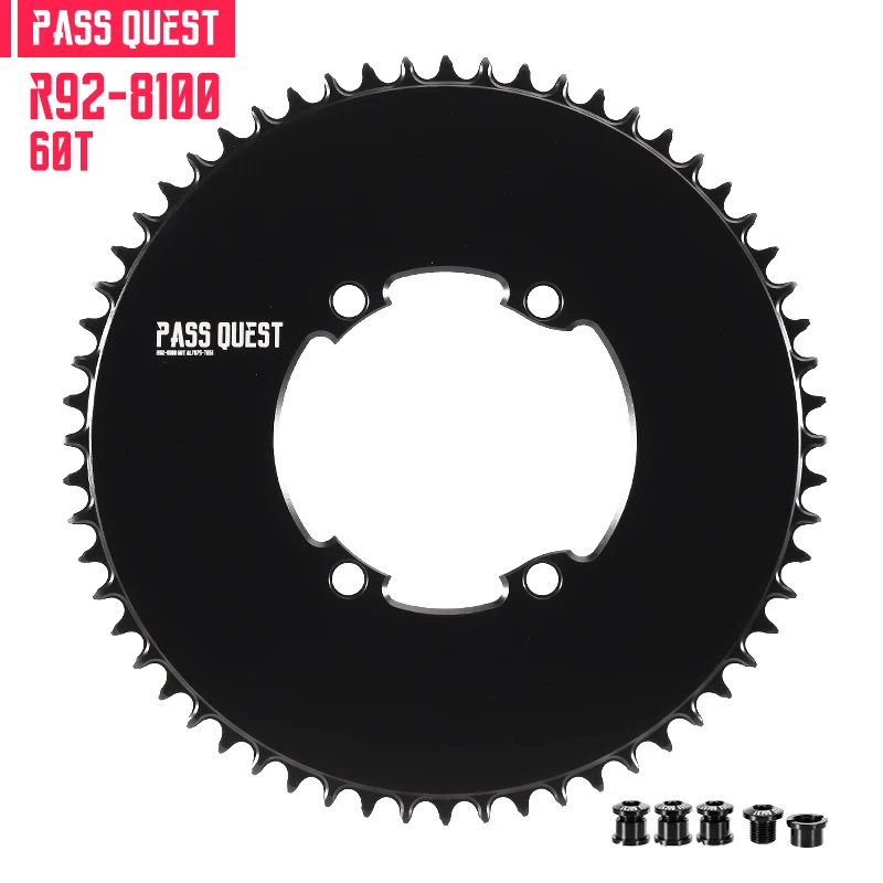 PASS QUEST-ラウンドナローワイドチェーンリングチェーン、チェーン