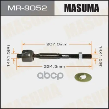 Рулевая Тяга Masuma Cx-7 06- Masuma арт. MR9052