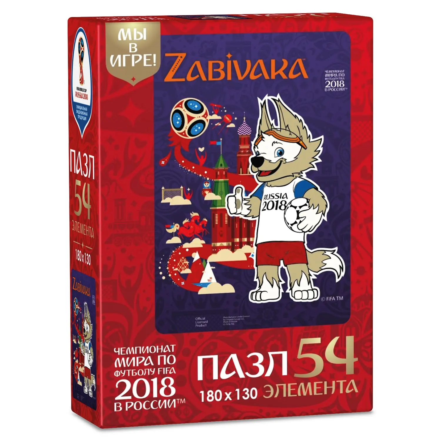 Пазл 2018 FIFA World Cup Russia TM Забивака (03785) 54 элемента в ассортименте