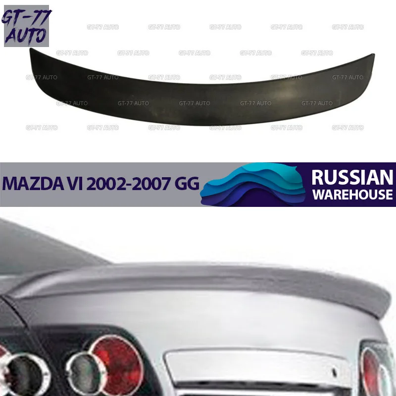 Спойлер на крышку багажника для Mazda 6 2002-2008 саблей внешний материал АБС-пластик Стайлинг тюнинг коврик