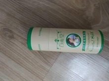 Aceite Esencial de rinoplastia para Realce de nariz, aceite esencial Natural puro para el cuidado de la nariz, fino, más pequeño, 100% efectiva