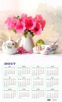 

Gentle morning, 40x65 cm diamond painting-mosaic color kit 404004 k
