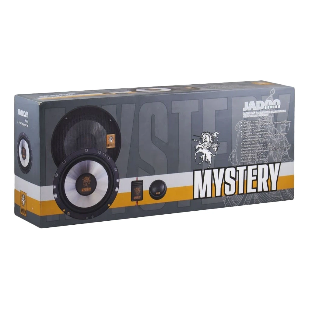 Акустическая система MYSTERY MJ 650 (Компонентная АС, 2 полосы, 70-200Вт, 92дБ, 55-21000 Гц, 4 Ом, типоразмер 16 см)